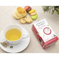 グリニ―ピープス アフターディナーティー 1箱（15バッグ入） ハーブ＆スパイス ノンカフェイン 有機ハーブティー オーガニック