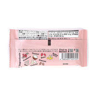 GOOD MORNING BARクランベリー＆ゴールデンベリー 1セット（1個×12） ブラウンシュガー1ST