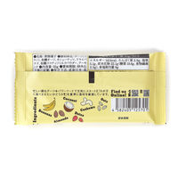 GOOD MORNING BARバナナミルク 35g 1セット（1個×12） ブラウンシュガー1ST