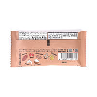 GOOD MORNING BARカカオ＆オレンジ 35g 1セット（1個×12） ブラウンシュガー1ST