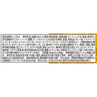 まるか食品 ペヤング 超大盛やきそばハーフ＆ハーフカレー 1セット（12個）