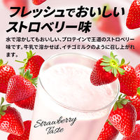 ザバス ホエイプロテイン100 ストロベリー味 980g 1袋 明治