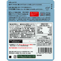 （1歳頃から） にしきや こどもカレー 1セット（1袋（100g）×5 ） キッズどんぶり レトルト にしき食品