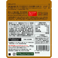 （1歳頃から） にしきや こどもミートソース 1セット（1袋（100g）×5 ） キッズパスタ レトルト にしき食品