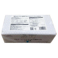 濡れると99%除菌するペーパータオル 150枚入 1セット（1個×40）錦尚金