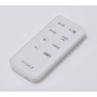 siroca 人認識センサー付き DC扇風機 SF-HC151（W） 1台