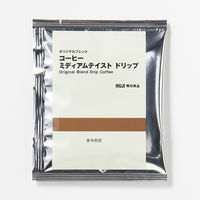 無印良品 オリジナルブレンドコーヒー ミディアムテイスト ドリップ 70g（10g×7バッグ） 1セット（1袋×12） 良品計画