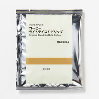 無印良品 オリジナルブレンドコーヒー ライトテイスト ドリップ 70g（10g×7バッグ） 1セット（1袋×12） 良品計画