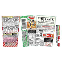 エースコック スープはるさめ 香る梅わさび味 1セット（6個）