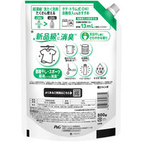 アリエール MiRAi（ミライ） 超濃縮 部屋干し＆スポーツ 超ジャンボ 詰め替え 800g 1箱（8個入） 洗濯洗剤 P＆G