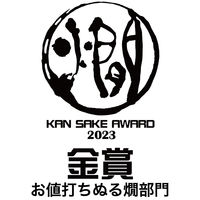 越乃八豊 純米酒 越後の甘口 720ml 1本 越後酒造場 新潟県 日本酒