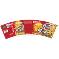 エースコック　スーパーカップ1.5倍 しょうゆラーメン　1セット（3個）