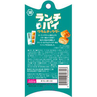 ランチパイ クラムチャウダー 1セット（1箱×12） 湖池屋 スナック菓子