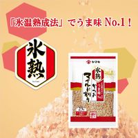 ヤマキ 氷熟マイルド削り25g 1個 かつお節