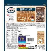 マイグラ 香ばしアーモンド＆チョコクランチ 400g 1セット（2袋） カルビー グラノーラ