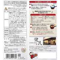 ケンミン食品 ケンミン 健民ダイニングピリ辛汁ビーフン 1セット（6個）