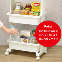 JEJアステージ リセスタイル テーブルワゴン3段プラス ホワイト 幅450×奥行300×高さ805mm 1台