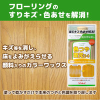 色つや復元コート ウッディイエロー 500mL 1個 リンレイ