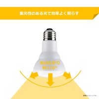 LED電球 東芝 E26 60W 昼光色 Ra85 6500K レフ電球形 ダウンライト LDR6D-H/60V1 1個
