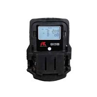 理研計器 マンホール・ピット作業用有害ガス検知器 GXー2100タイプ E【酸素・硫化水素】 GX-2100(TYPE E) 1台（直送品）