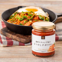 久世福商店 濃厚ケチャップ味のなつかしナポリタン 約2人前・220g 1セット（1個×2）サンクゼール