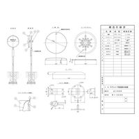 信栄物産 カーブミラー(ステンレス) S10H 1個（直送品）