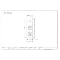 信栄物産 注意板(大) D-8 1個（直送品）