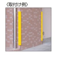 信栄物産 コーナーガード(業務用穴あけタイプ直角用) CHG-C10 1個（直送品）