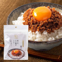 久世福商店 食べる、すき焼きふりかけ 50g 1セット（1袋×2）サンクゼール ご飯のおとも