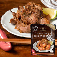 久世福商店 小粋な、ひとり飲み 阿波尾鶏 砂肝 50g 1セット（1袋×2）サンクゼール