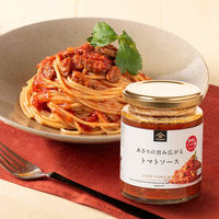 久世福商店 あさりの旨み広がるトマトソース 約2人前・220g 1セット（1瓶×2）サンクゼール パスタソース