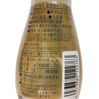 花の真珠 国産 あかしあ純粋蜂蜜 150g 1個 埼玉養蜂 アカシアはちみつ