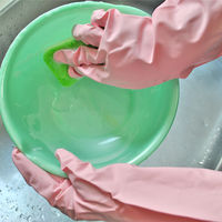 【ニトリル手袋】 ダンロップホームプロダクツ ジョーブネ 薄手 ニトリル スタンダード 8738  M 1双