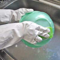 【ニトリル手袋】 ダンロップホームプロダクツ ジョーブネ 薄手 ニトリル スタンダード 8740 L 1双