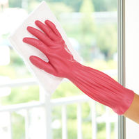 【天然ゴム手袋】 ダンロップホームプロダクツ デイリープリーツ 8097 S 1双