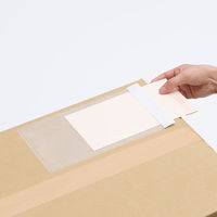 【デリバリーパック】アスクル 現場のチカラ 完全密封タイプ 長3用 1セット（1袋（25枚入）×4） オリジナル