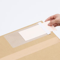 【デリバリーパック】アスクル 現場のチカラ 完全密封タイプ 長4用 1セット（1袋（25枚入）×4） オリジナル