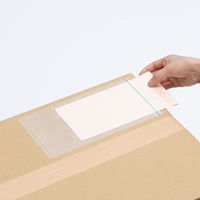 【デリバリーパック】アスクル 現場のチカラ デリバリーパックポケットタイプ 長3用 1セット（1袋（25枚入）×4） オリジナル