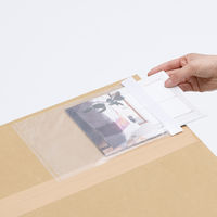 【デリバリーパック】アスクル 現場のチカラ 完全密封タイプ A5用 1セット（1袋（25枚入）×4） オリジナル