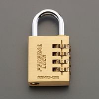 エスコ 40mm ダイヤル錠(緊急解除キー付) EA983S-121 1セット(3個)（直送品）