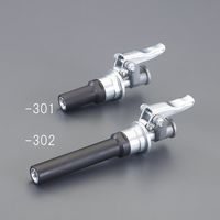 エスコ M10 グリースポンプ用ロックカプラー EA991CD-301 1セット(2個)（直送品）