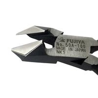 エスコ 100mm 斜ニッパー(ラウンド刃) EA536DJ-10 1セット(2丁)（直送品）