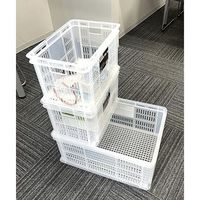 エスコ 432x293x256mm/23L 収納コンテナ(A4) EA506MD-1 1セット(4個)（直送品）