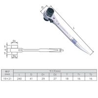 エスコ 19x21mm/240mm 両口ラチェットレンチ(曲りシノ付/ショート EA602AT-103 1セット(2本)（直送品）
