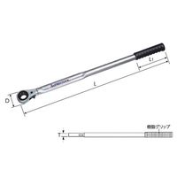 エスコ 17x19mm/485mm 農機具・爪交換ラチェットレンチ EA602AT-130 1セット(2本)（直送品）