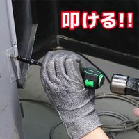 エスコ 1/4”Hex/100mm ビットホルダー(貫通型) EA611AX-331 1セット(5本)（直送品）