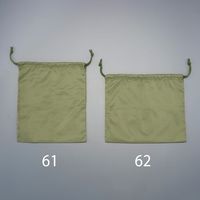 エスコ 350x410mm 巾着バッグ(OD色/タテ) EA925GR-61 1セット(7枚)（直送品）