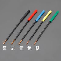 エスコ φ1.8mmx130mm フレキシブルアダプター(黒) EA940DP-721 1セット(7個)（直送品）