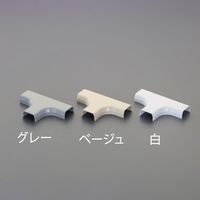 エスコ 18x66mm モールチーズ(プラスチック/白/10個) EA947HM-11L 1セット(4袋)（直送品）