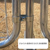 エスコ φ31.8xφ31.8mm パイプジョイント金具 EA948TG-14 1セット(6個)（直送品）